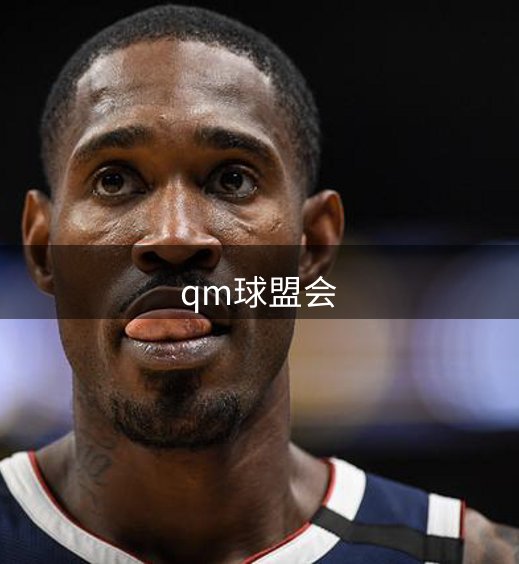 平台特色所在